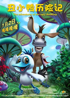校园春色欧美图片