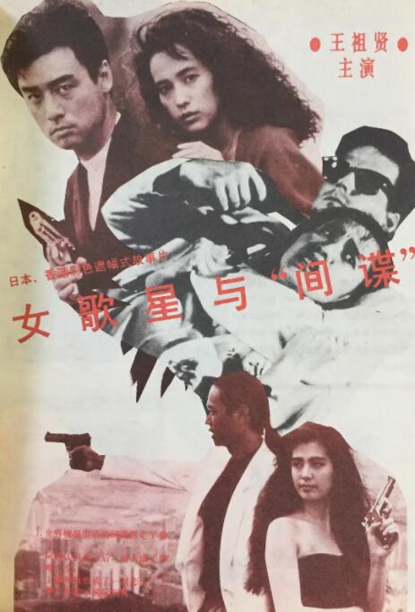 欧美区一区二区三