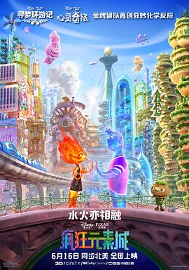 国产精品久久久久影院色老大