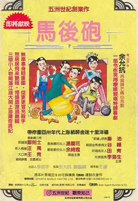 一二三区无线码2021