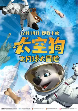 91高素质城中村在线观看