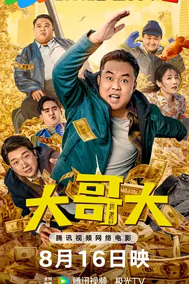 伊人国产精品