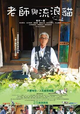 伊人免费