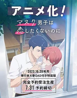 日韩亚洲人成在线