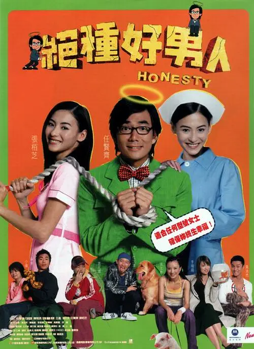 国产精品99精品一区二区三区∴