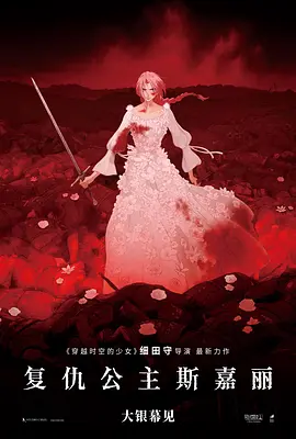 成人在线观看资源