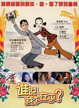 国产精品一区二区综合