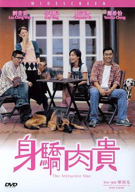 4438x在线观看