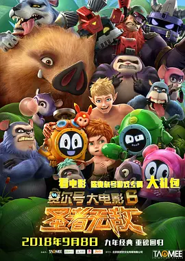一个色综合导航