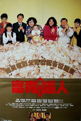 国产精品片