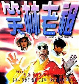 亚洲免费视频在线观看