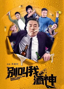 欧美深夜福利