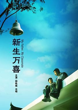 一个人看aaaa免费中文