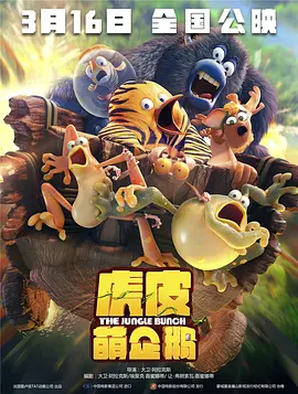 天天躁夜夜躁狠狠躁2018a