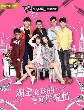 恩智：她不可逆转