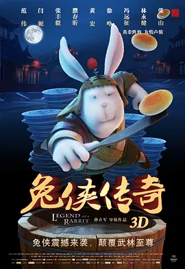 余烬之上电视剧免费观看高清