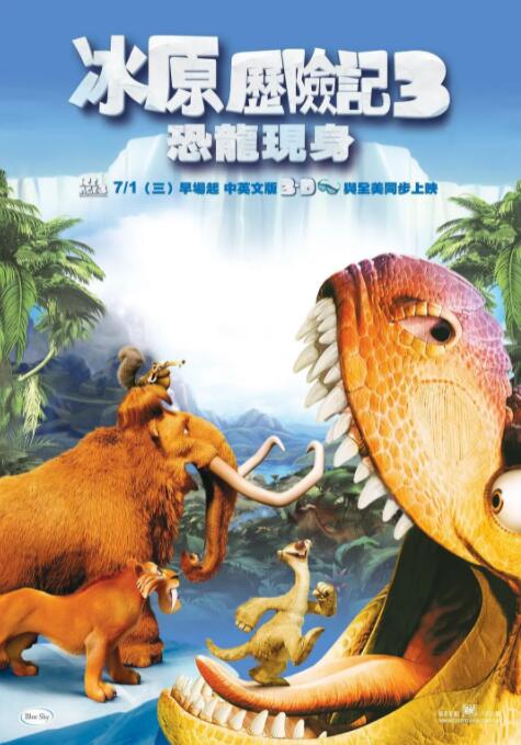 亚洲国产精品日韩