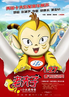 亚洲伊人久久大香线蕉影院