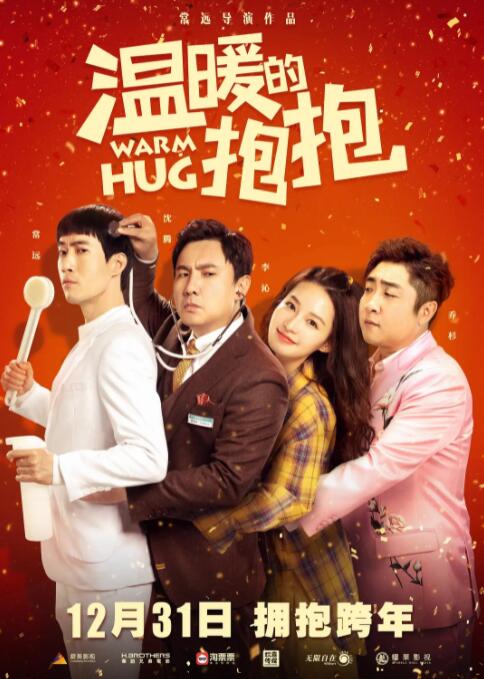 播放毛片