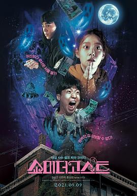 亚洲三级在线观看