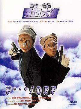 全员律师
