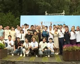 男女一起操