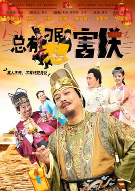 风车大叔的草原生活