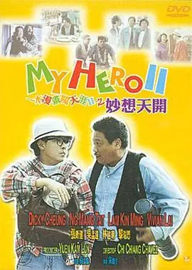 亚洲欧美高清视频