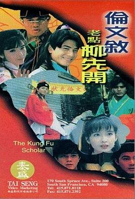 在线不卡一区