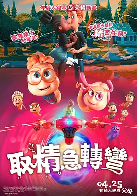 色狠狠色综合吹潮