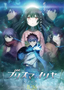 亚洲国产精品人人爽夜夜爽