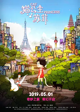 亚洲欧美一级夜夜爽w