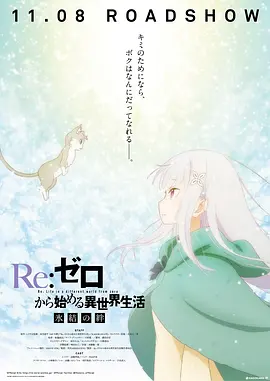 六月丁香中文字幕