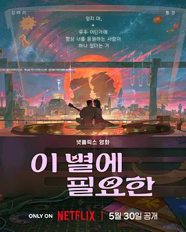 欧美激情影院