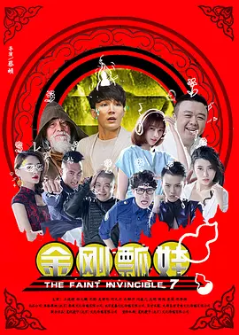 宝宝你怎么这么耐c