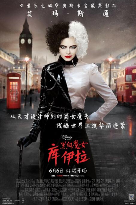 国产亚洲欧美成人久久片
