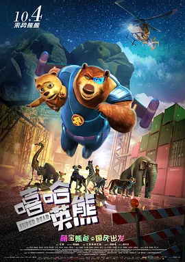 狠狠乱