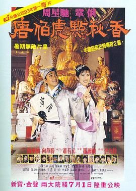 91久久综合九色综合欧美98