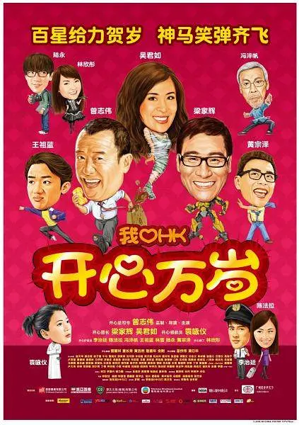 麻豆 free xxxx movies hd
