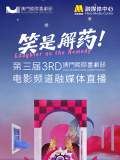 久久99网