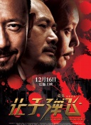 亚洲欧美一区二区三区在线