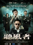 天堂伊人网