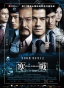 欧美 日韩 国产 中文