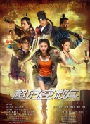 欧美一级特黄特黄毛片