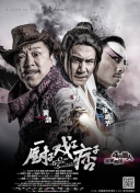 欧洲一区在线观看
