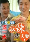 黑丝jk被c