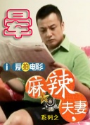国产成一区二区