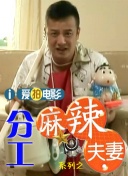 亚洲欧美综合