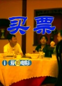 精品午夜视频