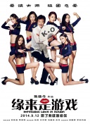 2021韩国理伦片在线观看